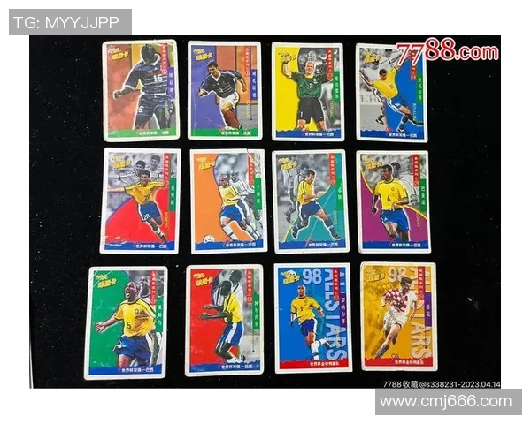 手雷足球球星卡收藏热潮掀起球迷追逐与市场价值新风向