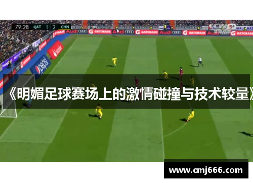 comment-img