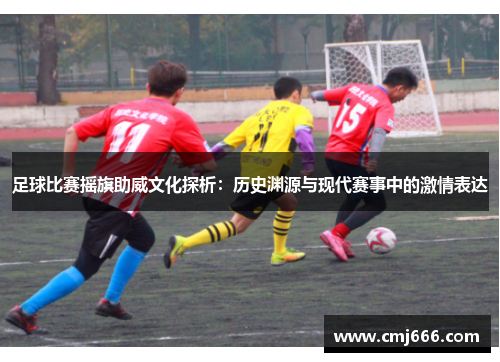 comment-img