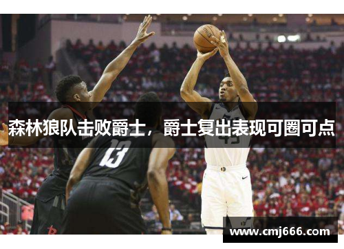 comment-img