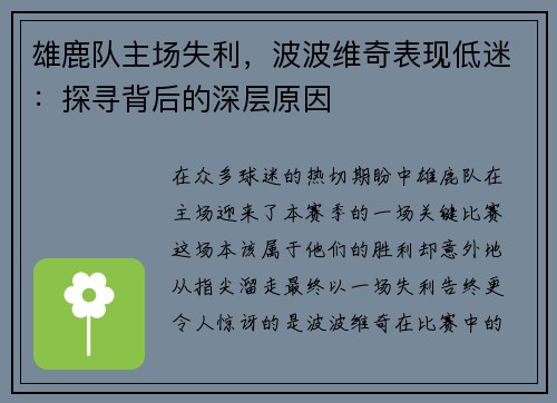 comment-img