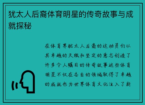 comment-img