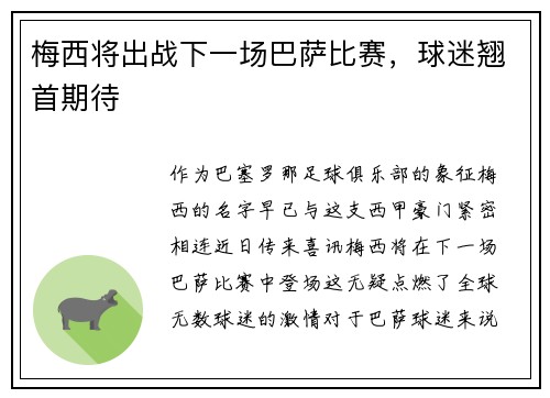 /news/113.html