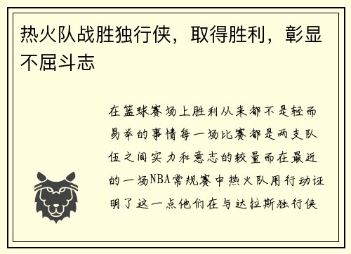 /news/115.html
