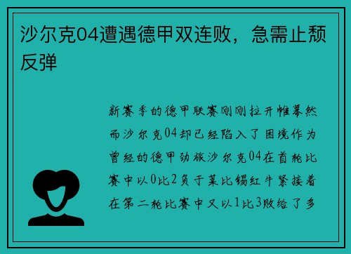 /news/114.html