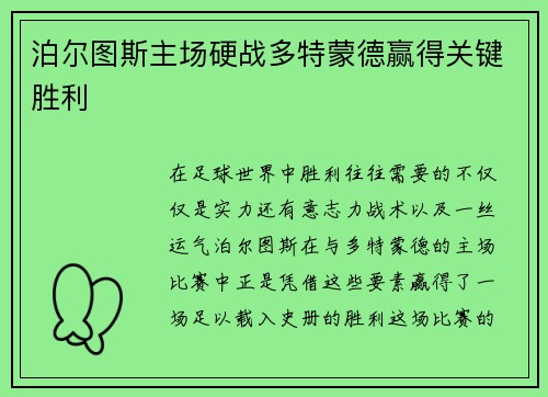 /news/125.html