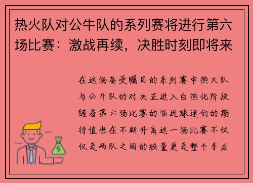 /news/126.html