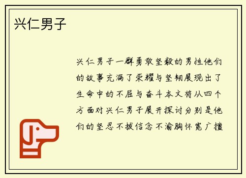 /news/130.html