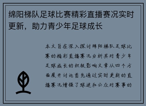 /news/133.html